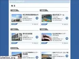 Sites similar to saispo.jp