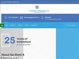 Sites similar to saisteelengg.com