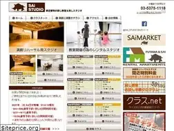 Sites similar to saistudio.net
