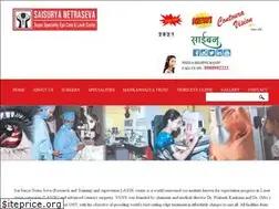 Sites similar to saisuryasupervision.com