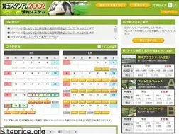 Sites similar to saisuta-club.com