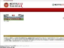Sites similar to saisuta-sc.com