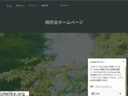 Sites similar to saisyo-kai.net