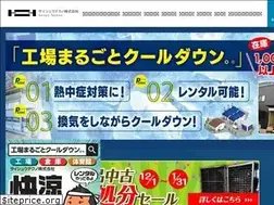 Sites similar to saisyu.jp