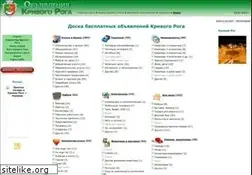 Sites similar to sait-5-ballov.ru