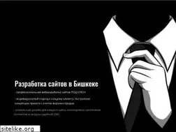 Sites similar to sait.kg