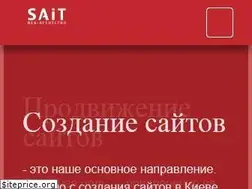 Sites similar to sait.ua