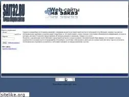 Sites similar to sait32.ru