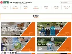 Sites similar to saita-hd.co.jp