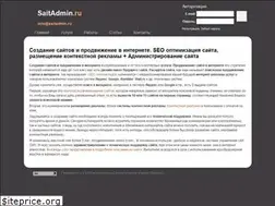 Sites similar to saitadmin.ru