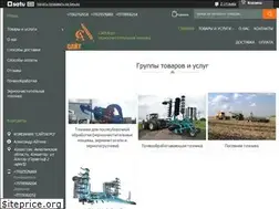 Sites similar to saitagro.kz