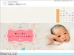 Sites similar to saitaiketu.org
