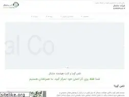 Sites similar to saital.com