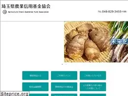 Sites similar to saitama-afa.or.jp