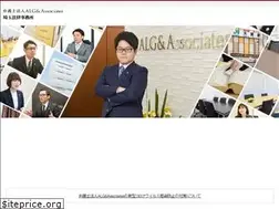 Sites similar to saitama-alg.com
