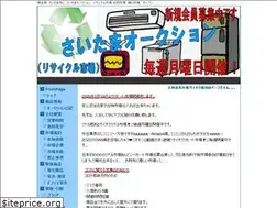 Sites similar to saitama-auc.com