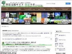 Sites similar to saitama-bg.com
