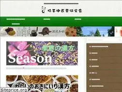 Sites similar to saitama-chuiyaku.jp