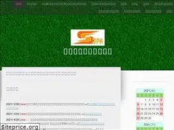 Sites similar to saitama-chuutairen.jp