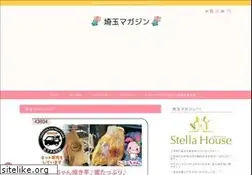 Sites similar to saitama-city-marathon.jp