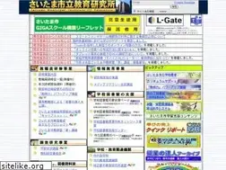 Sites similar to saitama-city.ed.jp