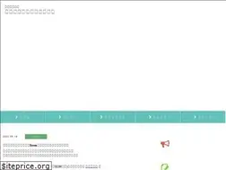 Sites similar to saitama-cm.com