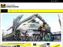 Sites similar to saitama-criterium.jp