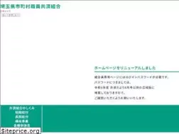 Sites similar to saitama-ctv-kyosai.net