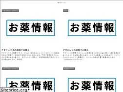 Sites similar to saitama-cvs.jp