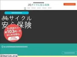 Sites similar to saitama-cycle.com