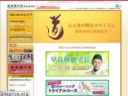 Sites similar to saitama-dokan.jp