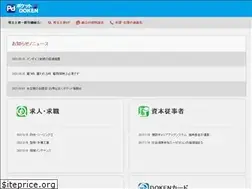 Sites similar to saitama-doken.net