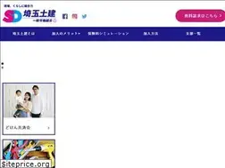 Sites similar to saitama-doken.or.jp