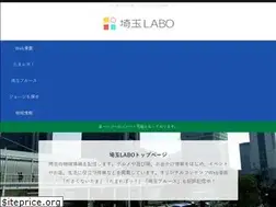 Sites similar to saitama-e.com