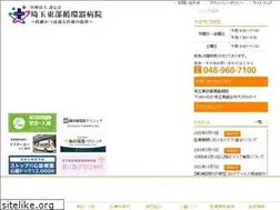 Sites similar to saitama-eastern.jp