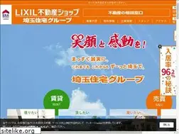 Sites similar to saitama-fudosan.jp