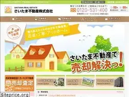 Sites similar to saitama-fudousan.co.jp