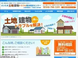Sites similar to saitama-fudousan.jp