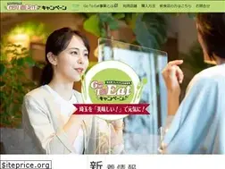 Sites similar to saitama-goto-eat.com