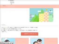 Sites similar to saitama-hoiku-shigoto.com