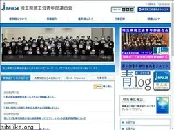 Sites similar to saitama-impulse.jp