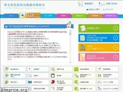Sites similar to saitama-ishikokuho.or.jp