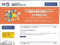 Sites similar to saitama-itc.org