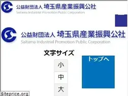 Sites similar to saitama-j.or.jp