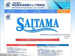Sites similar to saitama-jr.org