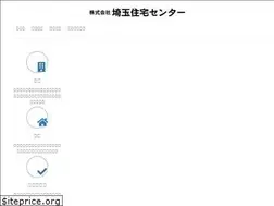 Sites similar to saitama-jutaku.com