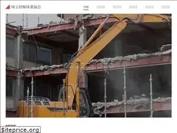Sites similar to saitama-kaitai.jp