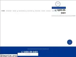 Sites similar to saitama-kdc.com