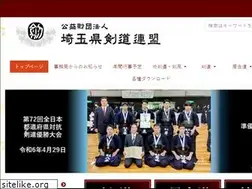 Sites similar to saitama-kendo.or.jp