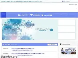 Sites similar to saitama-kenkou.or.jp